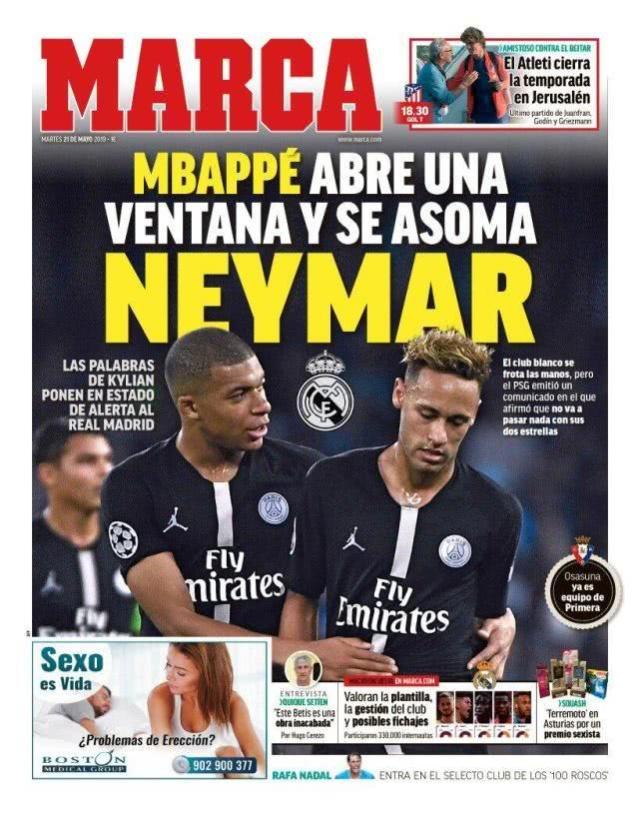 迪洛伦佐：这三个月我们已展现不同面貌，接下来准备好附加赛