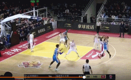 合前点